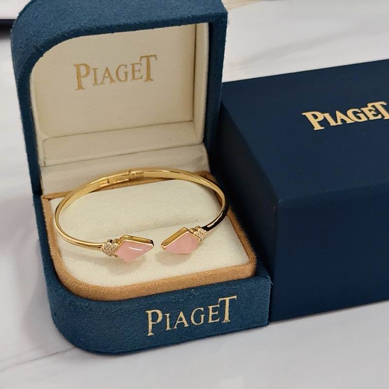 Piaget Bracelet 05yxs47